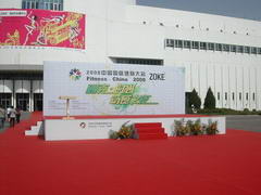 桁架背景板搭建制作_北京国际汽车博览会
